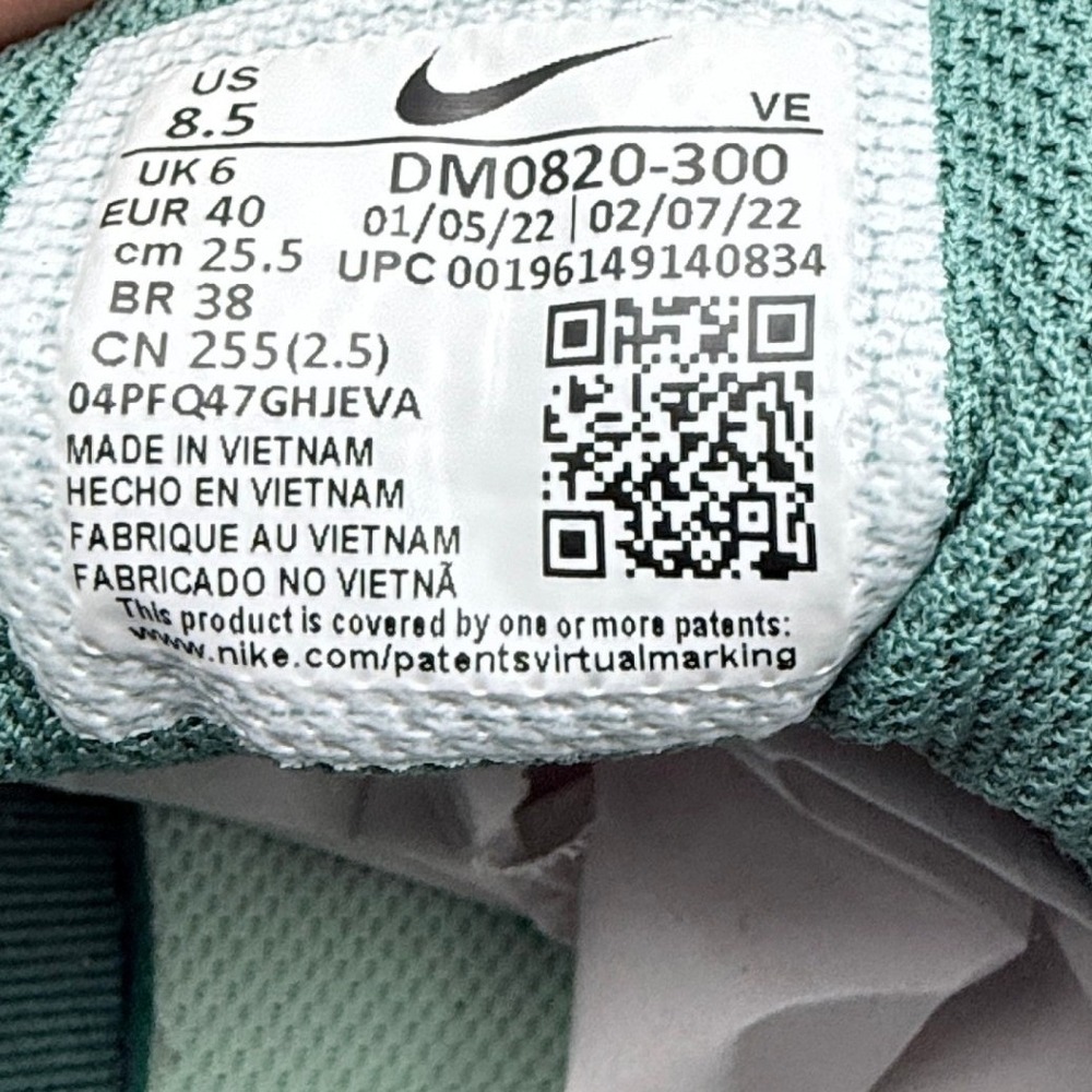 Nike Revolution 6 Next Nature Womens 8.5 Ocean Cube Teal Running Shoe DM0820-300 - Picture 8 of 9